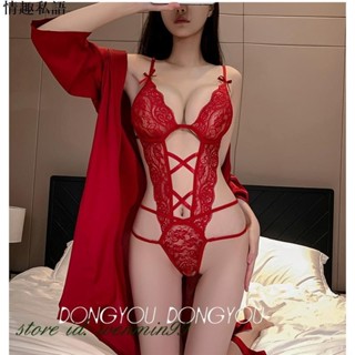 😍情趣私語😘情趣內衣 性感深V蕾絲鏤空透視吊帶開檔免脫緊身連身衣外罩衫誘惑制服套裝 角色扮演 露出南半球 小胸