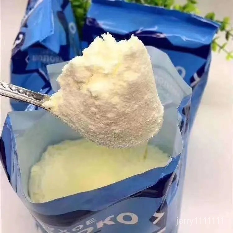 [熱賣精品] 熱賣款 俄羅斯進口原裝羊奶粉無糖全脂中老年成人奶粉300g袋裝 免運HYTE