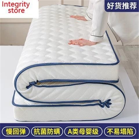 6-10cm memory foam sponge latex mattress topper pad 乳膠床墊