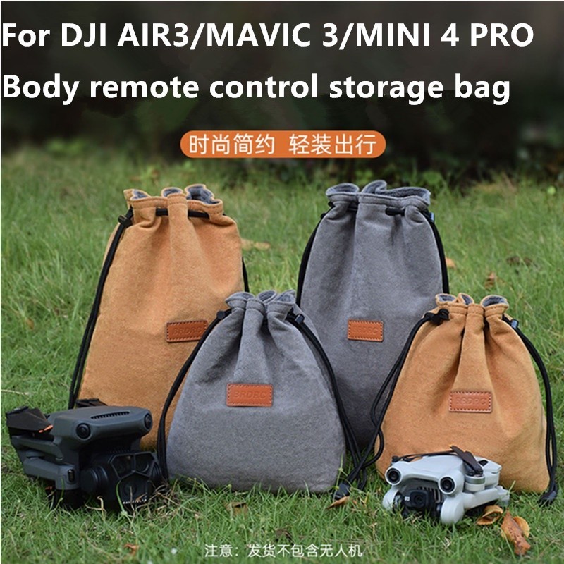 ☛適用於 DJI AIR3/MAVIC 3/MINI 4 PRO 手提包遙控器收納包口