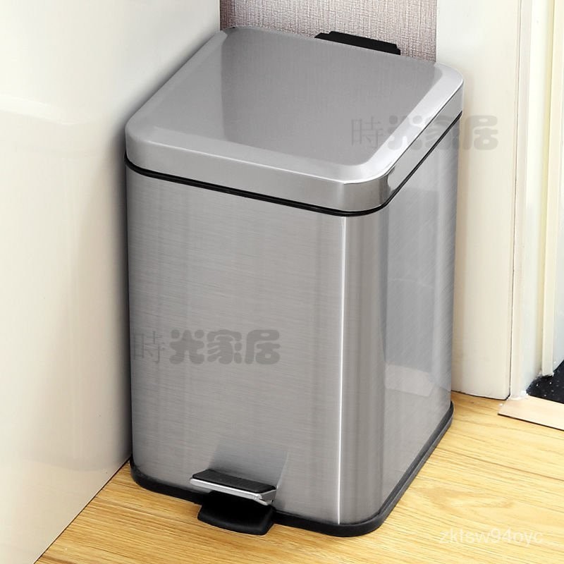 『免運』不銹鋼垃圾桶方形傢用臥室廚房衛生間創意歐式腳踏帶蓋衛生桶 2U1O