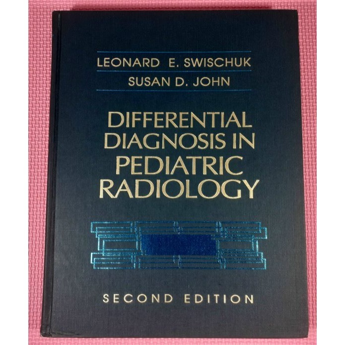 你書》S2R_約無筆跡_Differential Diagnosis in Pediatric Radiology