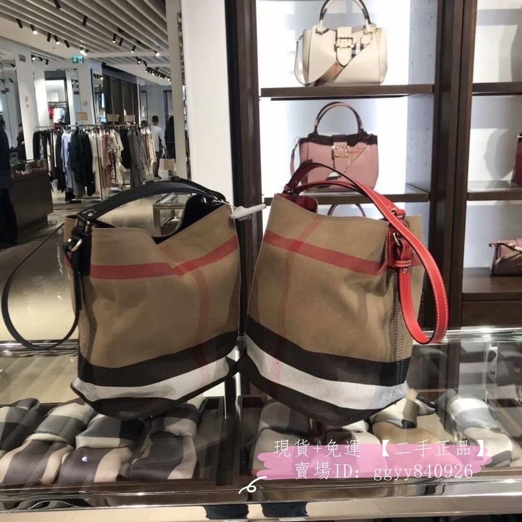 全新二手 BURBERRY 柏博利 The Ashby Canvas 經典格紋 子母包 超大容量 水桶包 肩背包 斜挎包