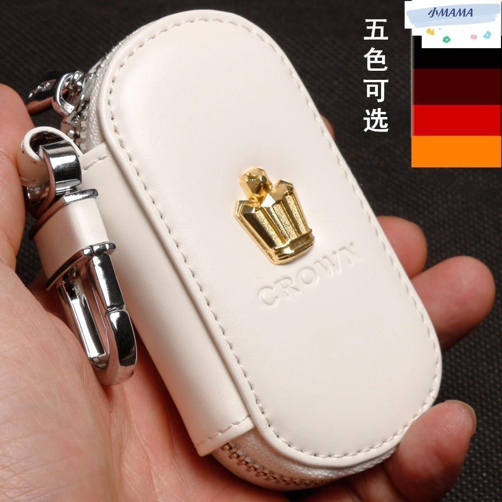 M~A 新款豐田皇冠專用汽車鑰匙包真皮 金王冠CROWN遙控器保護套男女士