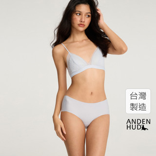 【Anden Hud】AIRY系列．舒臀中腰三角無痕內褲(微風藍) 純棉台灣製