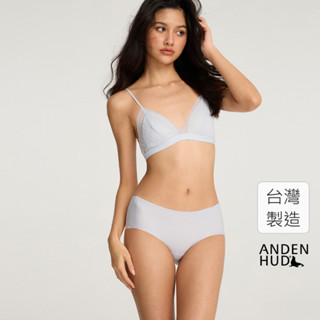 【Anden Hud】AIRY系列．舒臀中腰三角無痕內褲(微風藍) 臺灣製