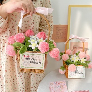 🌸熱銷🌸草莓扭扭花diy手工禮物手提花籃材料包創意桌面擺件送閨蜜女友 手作DIY 永生花 鬱金香花藍 創意禮物
