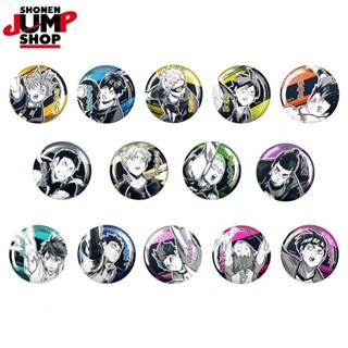【現貨】排球少年 排少 SHONEN JUMP SHOP 浮雕風徽章 第一彈 正版 盲抽 徽章 上海js