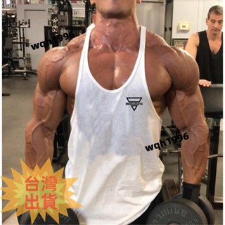 免運 健身背心 歐式背心【細肩帶款】坦克背心 工字背心 挖背背心 男生背心 男生背心訓訓背心 球 低胸背心