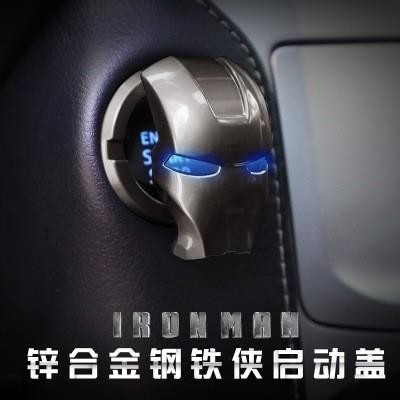 免運 本田FIT-3汽車 HONDA CRV5 CRV CR-V金屬按鈕一鍵啟動裝飾立體貼保護蓋按鍵貼汽車摩托車點火改裝