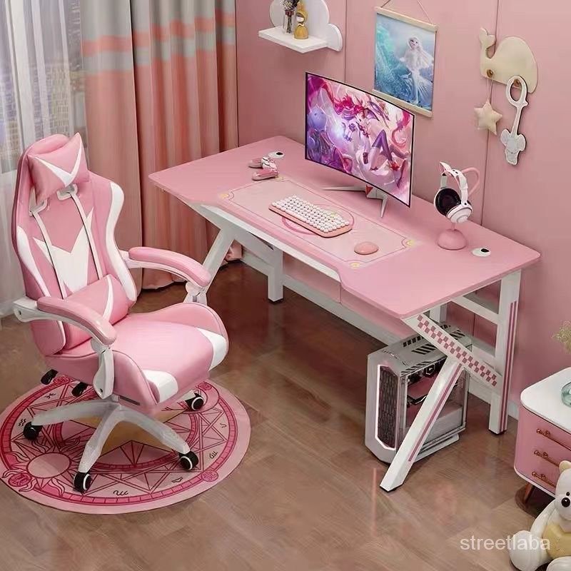 【爆款 熱銷】粉色電競桌臺式電腦桌傢用桌椅套裝臥室女生直播桌子主播電競椅子 9YSS
