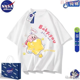 【星之卡比衣服】NASA卡通星之卡比短袖女童洋氣夏季純棉T恤可愛中大童上衣親子裝