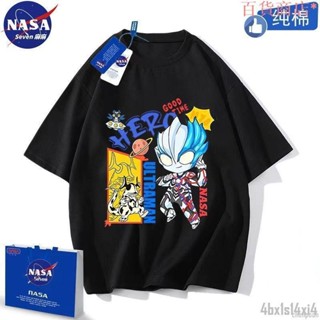 超人力霸王 NASA布萊澤奧特曼衣服男童夏季純棉T恤洋氣幼兒園中大童卡通短袖~moni