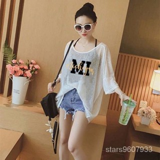 夏季爆款💖防曬衣短袖t恤女2023新款夏裝韓版寬鬆大碼打底衫上衣弔帶兩件套 MDP4
