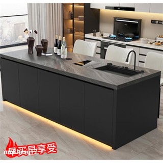 【品質傢俱】工廠直銷/含運/低價/高級島臺餐桌一體單獨巖板吧臺家用廚房定製帶水槽可伸縮輕奢導臺