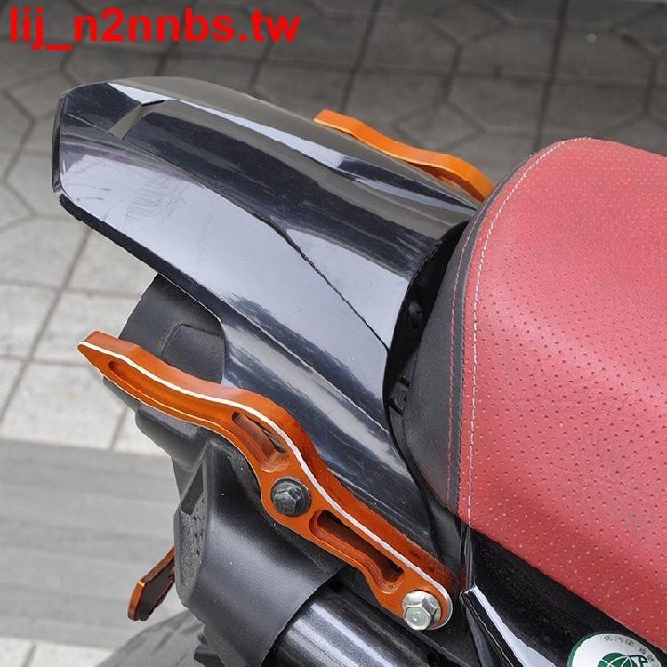 🌸熱賣特惠🌸踏板摩托車配件適用于BWS125電動車路虎改裝后尾翼后尾燈蓋