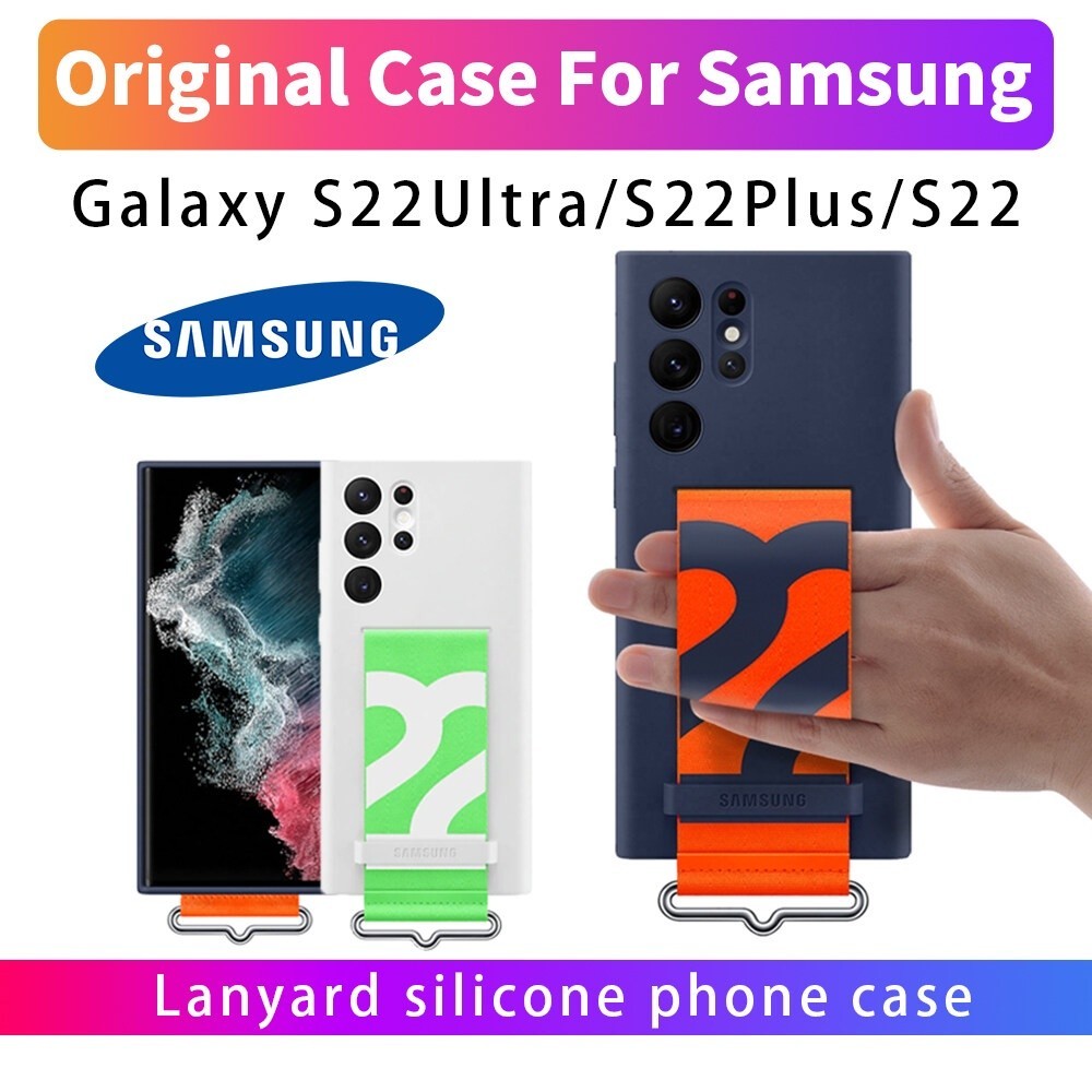 ❥全新原裝三星 Galaxy S22 Ultra 手機殼高品質適用於 S22 U
