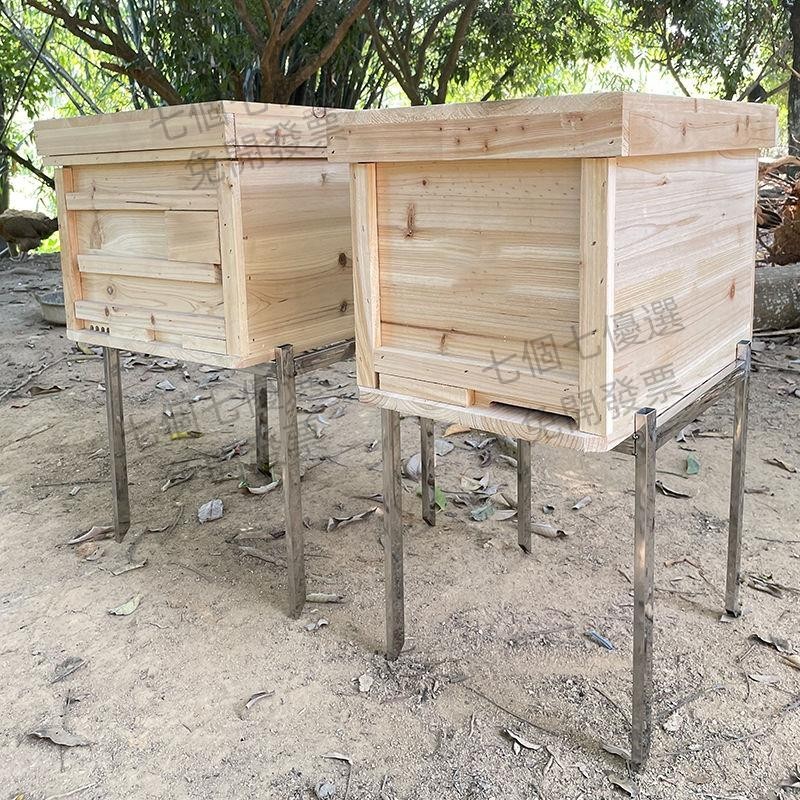 七個七優選防螞蟻蜂箱架養蜂專用工具不銹鋼蜜蜂蜂箱架蜂糧中蜂花粉蜂箱巢框