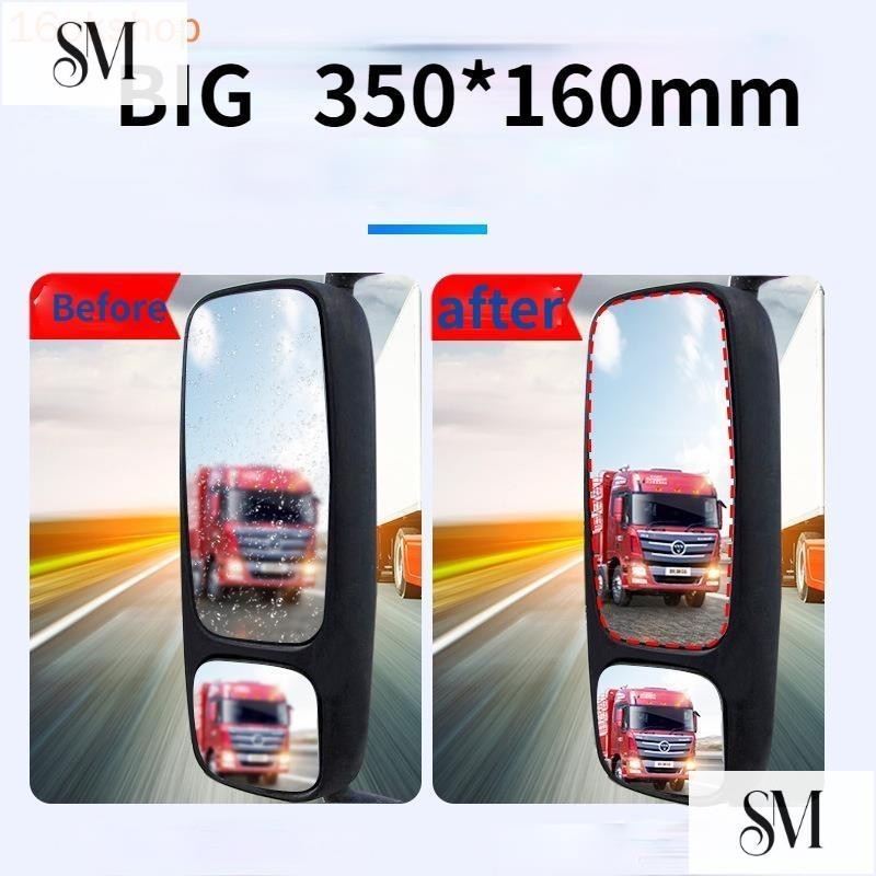 【SYM】1對大尺寸 350 * 160mm 後照鏡側窗納米防雨膜防水貼膜適用於汽車卡車後視鏡防雨