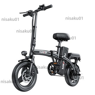 【可開發票】永久(FOREVER)代駕折疊電動車電動自行車小型輕便電瓶車電單車