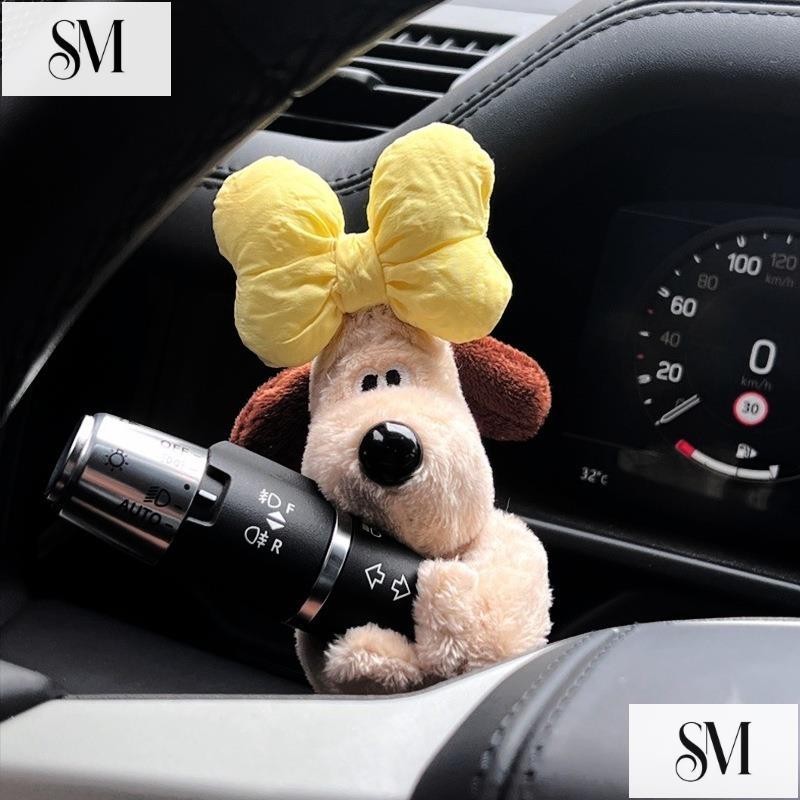 【SYM】汽車可愛狗狗玩具公仔懷舊室內裝飾用品雨刷轉向燈吊燈裝飾汽車配件