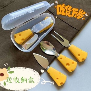 免運 台灣出貨奶酪芝士水果刀叉勺子創意可愛西餐餐具黃油吐司果醬抹醬刀小叉子