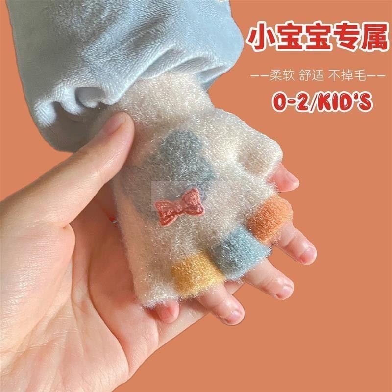 ✨超低價✨嬰兒手套兒童 手套 冬季 卡通 保暖 男寶寶 半指 翻蓋 可愛 針織 嬰幼兒 刷毛 加厚女童