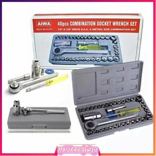 40PCS Repair Set Tool Box Spanner DIY Wrench Auto-loading