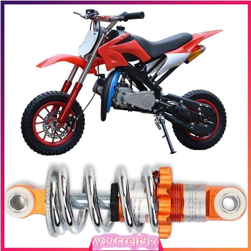 Motorcycle Shock Absorber Motor Replacement For 49cc Mini Tr
