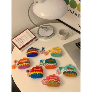 臺灣熱銷🎁毛綫鈎針藍牙耳機保護套 彩虹色口金包手工編織零錢包 diy材料包耳機包送閨蜜禮物 毛線編織零錢包 冰島毛線