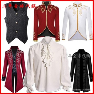 可開發票 歐式宮廷男裝歐洲中世紀貴族王子禮服內搭打底衫演出服長款燕尾服 話劇錶演服裝 錶演服 演出服 影視劇COS服裝