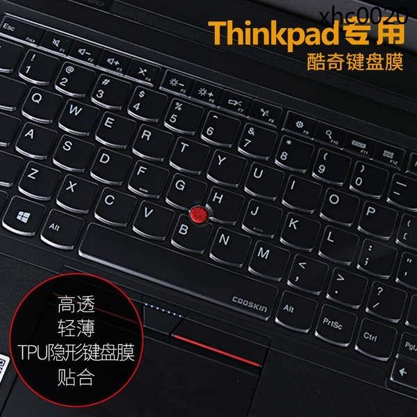 Thinkpad聯想T480 T480S T490 T490S T590 T580L480筆記本鍵盤膜透明T470P/S