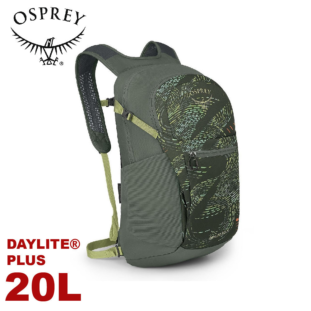 【OSPREY 美國 Daylite Plus 20L 輕量多功能背包《樹藤印花》】登山包/隨身背包/攻頂包/自行車