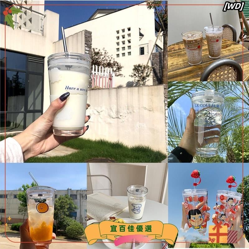 ❥熱銷推薦❥五件套韓國插畫玻璃杯軟綿綿雲朵杯橘子字母帶吸管隔熱耐熱水杯牛奶咖啡水杯杯子wd12