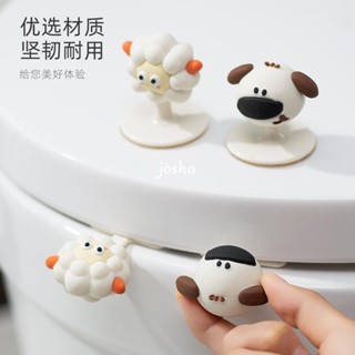 馬桶掀蓋器 起蓋器 提手 輔助掀蓋 提起器 提蓋不沾手 馬桶提蓋器掀馬桶蓋把手衛生防臟手廁所可愛配件矽膠掀開器馬桶蓋