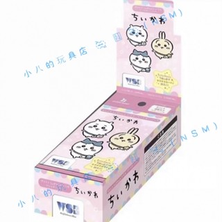 🎗️吉伊卡哇🎗️ chiikawa卡牌 裝飾卡片 小可愛 小八貓 小兔兔 烏薩奇 吉伊卡哇卡片盲袋