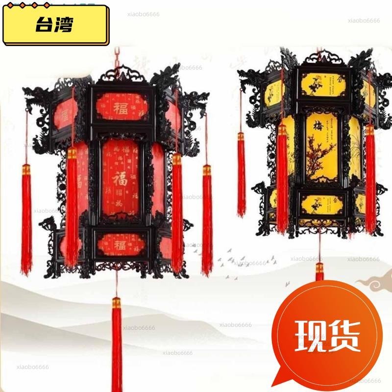 浩怡3C 春節吊燈,中國風懸掛中式古董燈籠,紅色六角形PVC新年掛燈籠餐廳裝飾