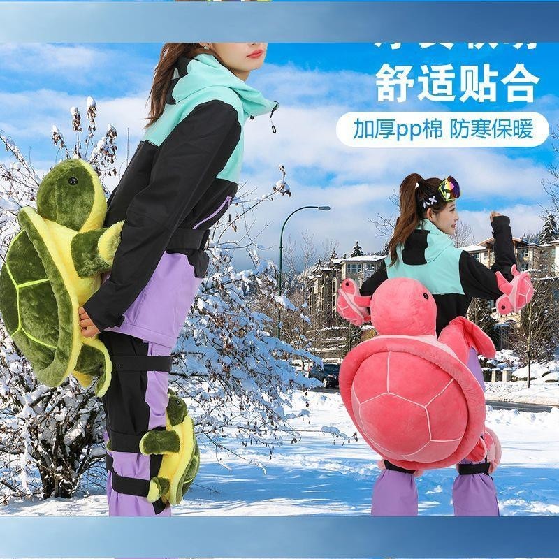 ✨琪琪1✨滑雪護臀 滑雪護具 屁墊 升級版滑雪護具兒童護臀護膝防摔卡通單板小烏龜白熊成人護肘套裝SAFGD