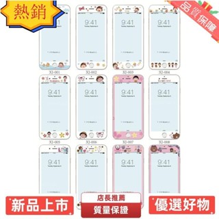浩怡3C 6sp卡通5D滿版玻璃貼 玻璃保護貼適用iPhone 7plus i8 Plus SE2 i7 6s i6 6