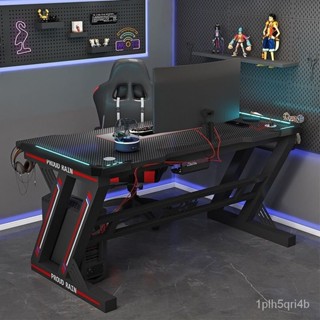 碳縴維紋理電腦桌電競桌臺式電腦傢用專業遊戲桌臥室寫字桌辦公桌電腦桌 電競桌 電競書桌 遊戲桌 寫字桌