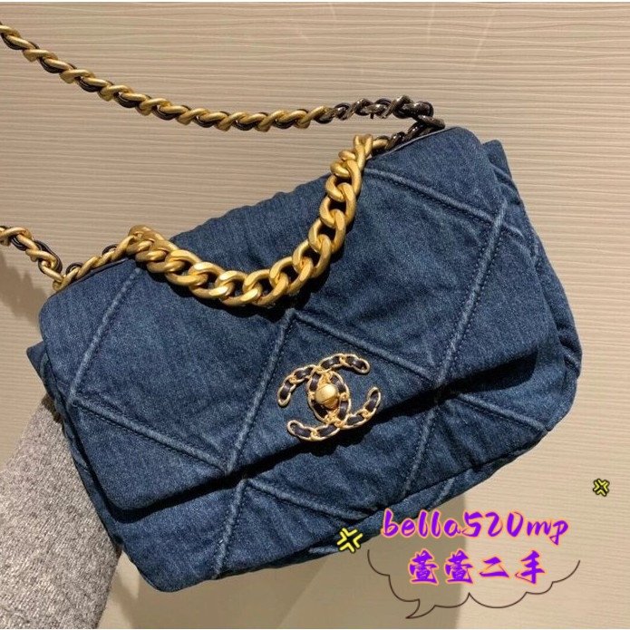 萱萱二手 CHANEL 香奈兒 19丹寧藍色牛仔布 鏈條包AS1160 AS1161 AS1162斜背包側/肩背包 免運