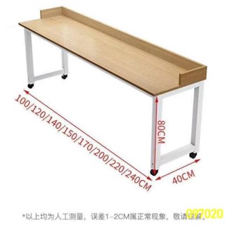 最佳化 特賣新品/電腦桌 床上書桌 簡易小桌子 商用 寫字臺 臥室可移動 懶人跨床桌 床邊桌