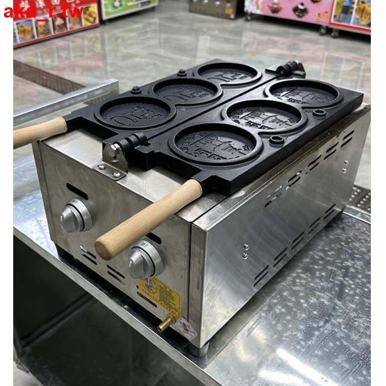 #爆款#網紅拉絲芝士金幣面包機擺攤車設備香蕉燒烤華夫餅小吃模具機器