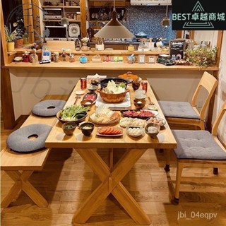 |全網最低 可開發票|實木餐桌椅組閤客廳長方形原木日式民宿傢具飯桌鬆木桌傢用咖啡桌