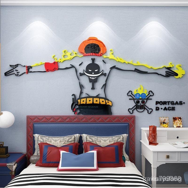 爆款熱賣海賊王海報艾斯墻貼亞剋力3d立體兒童房臥室墻壁裝飾男生宿捨貼紙