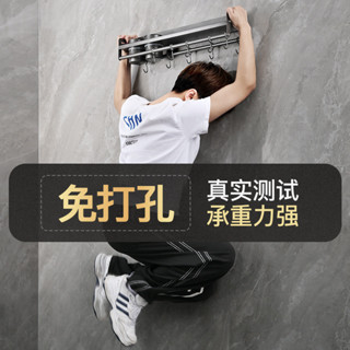 廚房置物架免打孔不銹鋼傢用壁掛式調味料筷子刀架用品大全收納韻