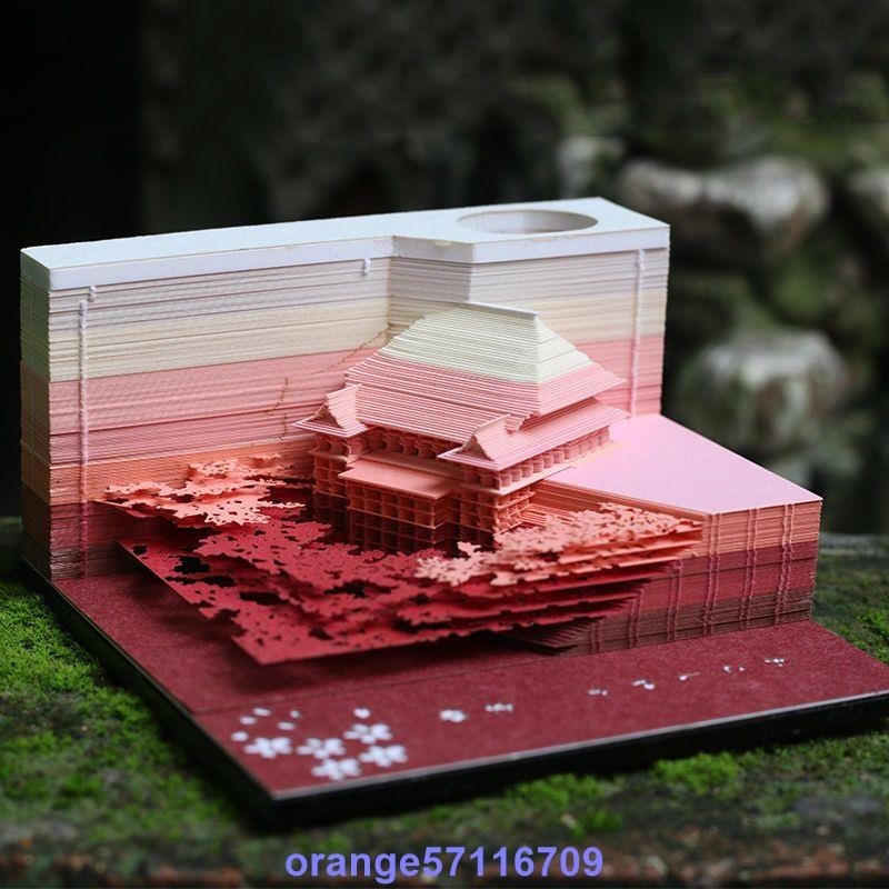 聚香緣‹立體便籤紙› 網紅立體 便籤紙 日本清水寺3D紙雕建築模型創意 便利貼 男生生日禮物
