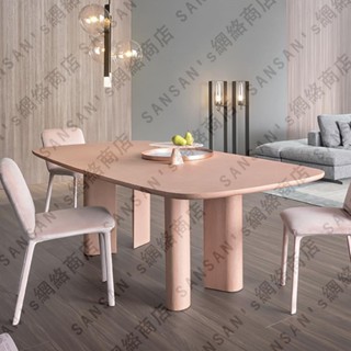 北歐極簡實木會議桌現代奶油風餐桌長桌設計師書桌工作臺辦公桌