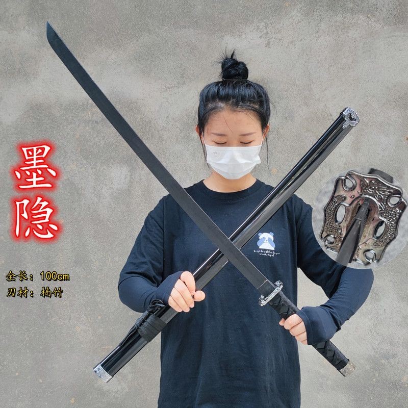 唐橫刀苗家刀居合木刀帶鞘木劍武術道具刀武士刃竹刀#男孩禮物#木劍#居合