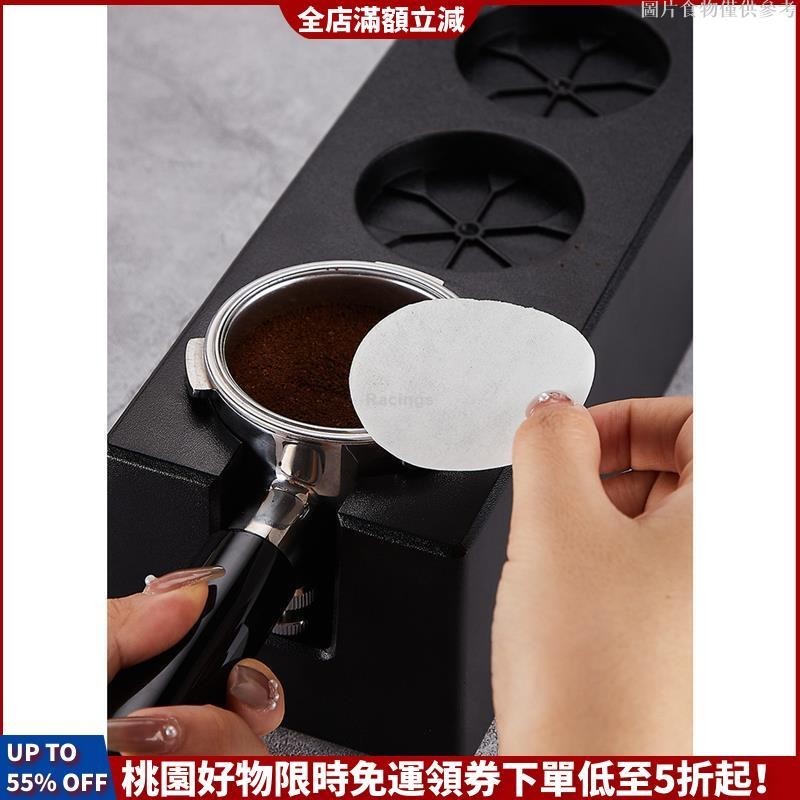 桃園出貨 （100pcs)圓形濾紙 意式咖啡機濾紙 二次分水網 咖啡手柄濾紙 粉碗咖啡濾紙 摩卡壺過濾紙 咖啡濾紙